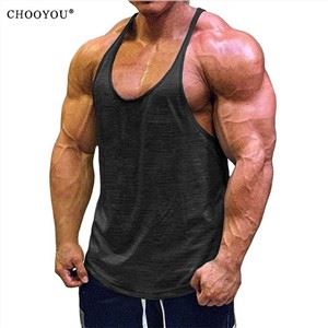Мужская йога Вест Waistcoat с большим вырезом